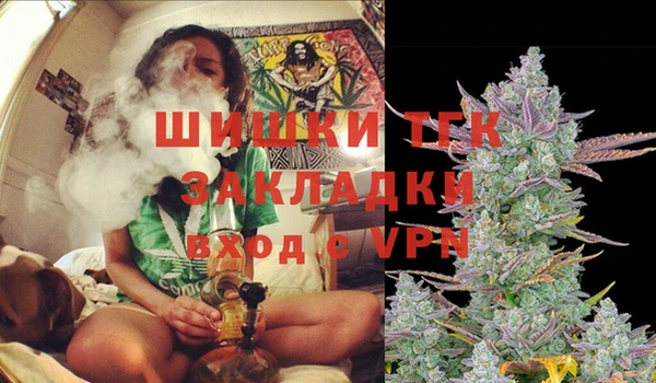 мяу мяу мука Лагань