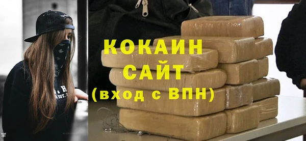 мяу мяу мука Лабытнанги
