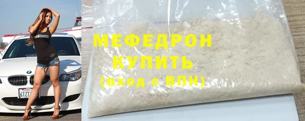 герыч Ладушкин