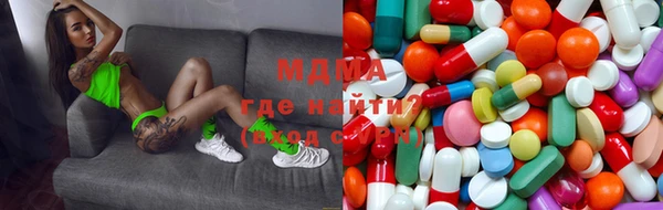 мяу мяу мука Лагань