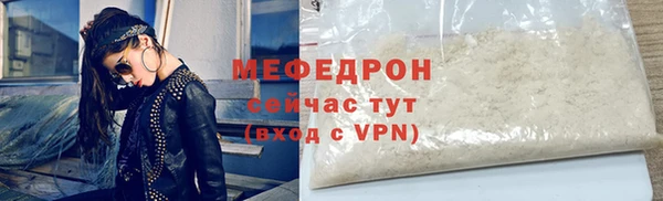 герыч Ладушкин