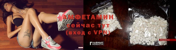 мяу мяу мука Лабытнанги
