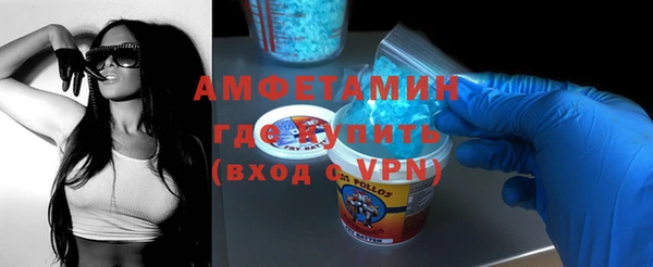 мяу мяу мука Лабытнанги