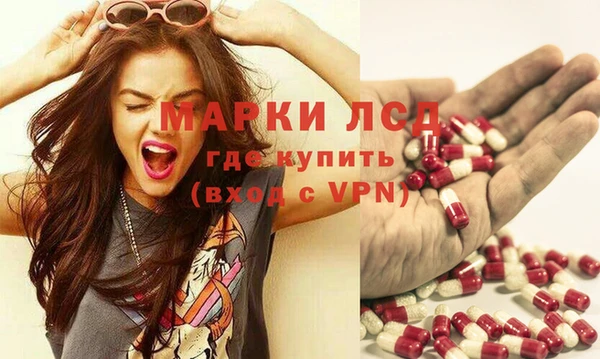 мяу мяу мука Лагань