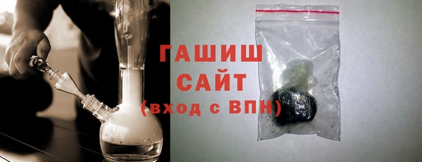 герыч Ладушкин