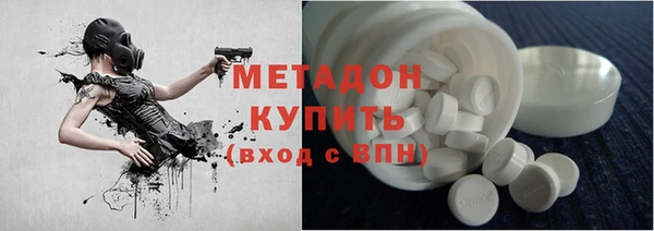 мяу мяу мука Лабытнанги