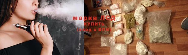 мяу мяу мука Лагань