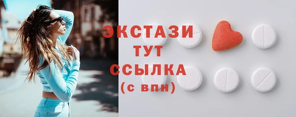 мяу мяу мука Лагань