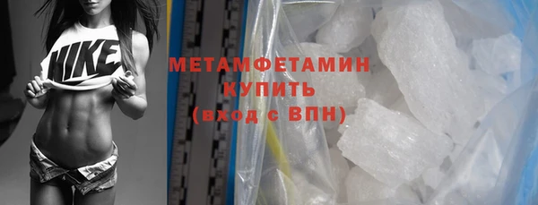 герыч Ладушкин