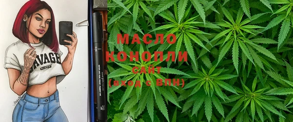 герыч Ладушкин