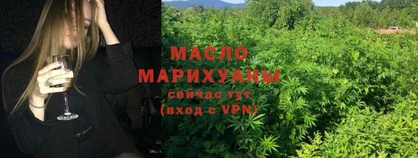 мяу мяу мука Лабытнанги
