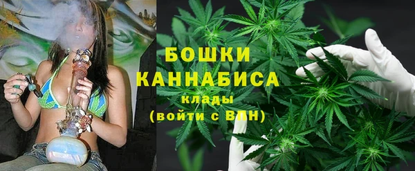 мяу мяу мука Лагань
