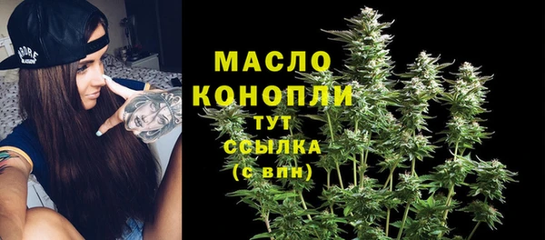 мяу мяу мука Лагань