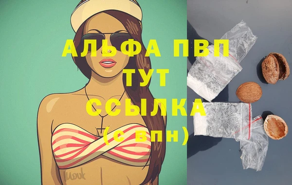 герыч Ладушкин