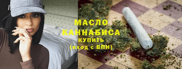 герыч Ладушкин