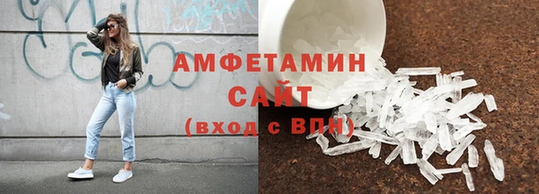 мяу мяу мука Лагань