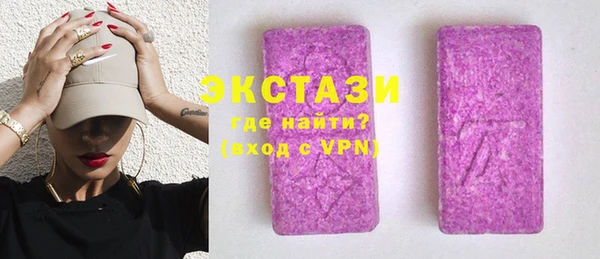 герыч Ладушкин