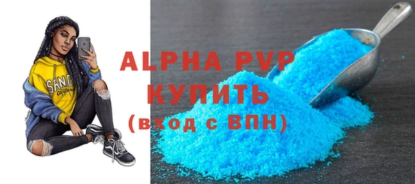 герыч Ладушкин