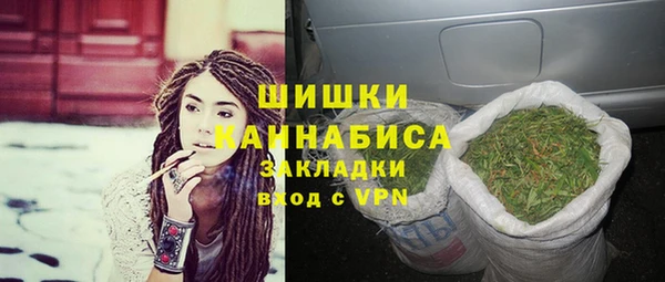 мяу мяу мука Лагань
