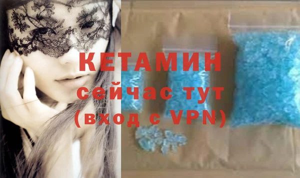 герыч Ладушкин