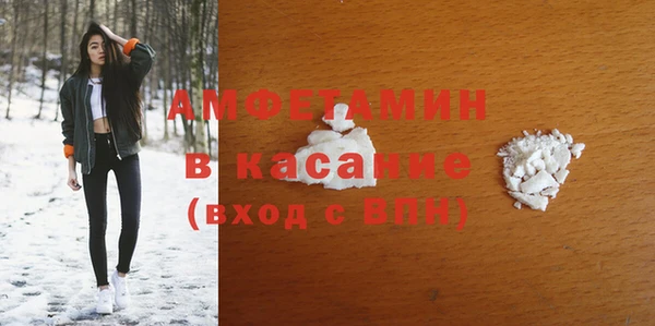 мяу мяу мука Лагань
