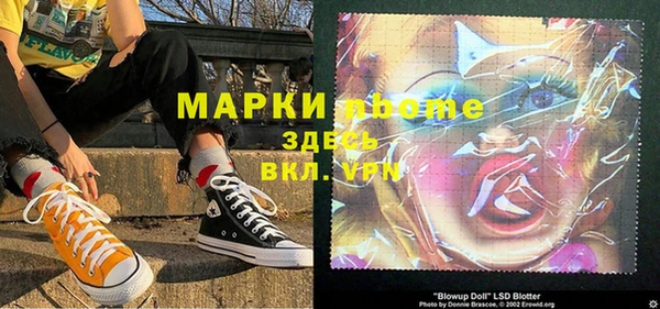 мяу мяу мука Лагань