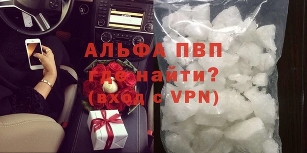 мяу мяу мука Лабытнанги