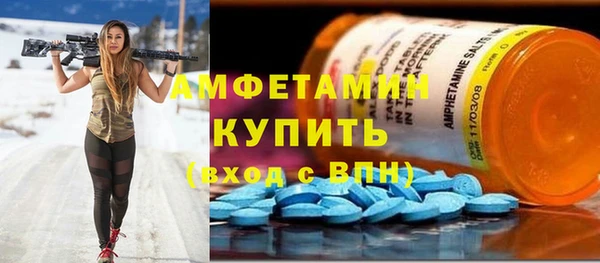 мяу мяу мука Лагань