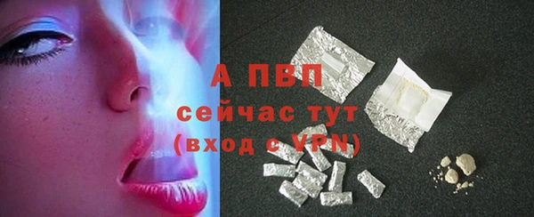 мяу мяу мука Лагань