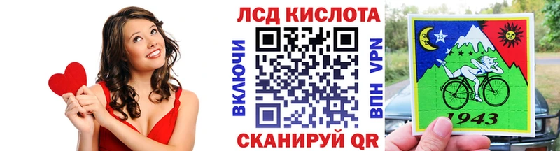 Купить закладки  Саров  Марки N-bome 1,5мг 