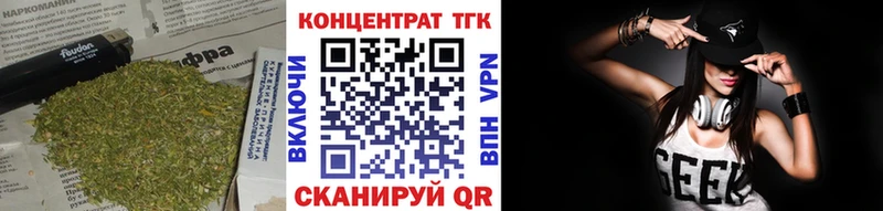 Купить закладки  Саров  Дистиллят ТГК Wax 