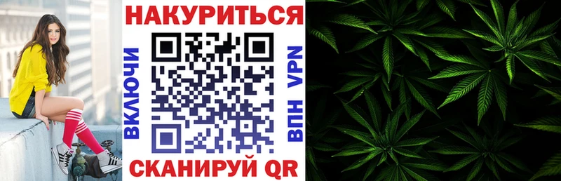 Купить где  Саров  Шишки марихуана OG Kush 
